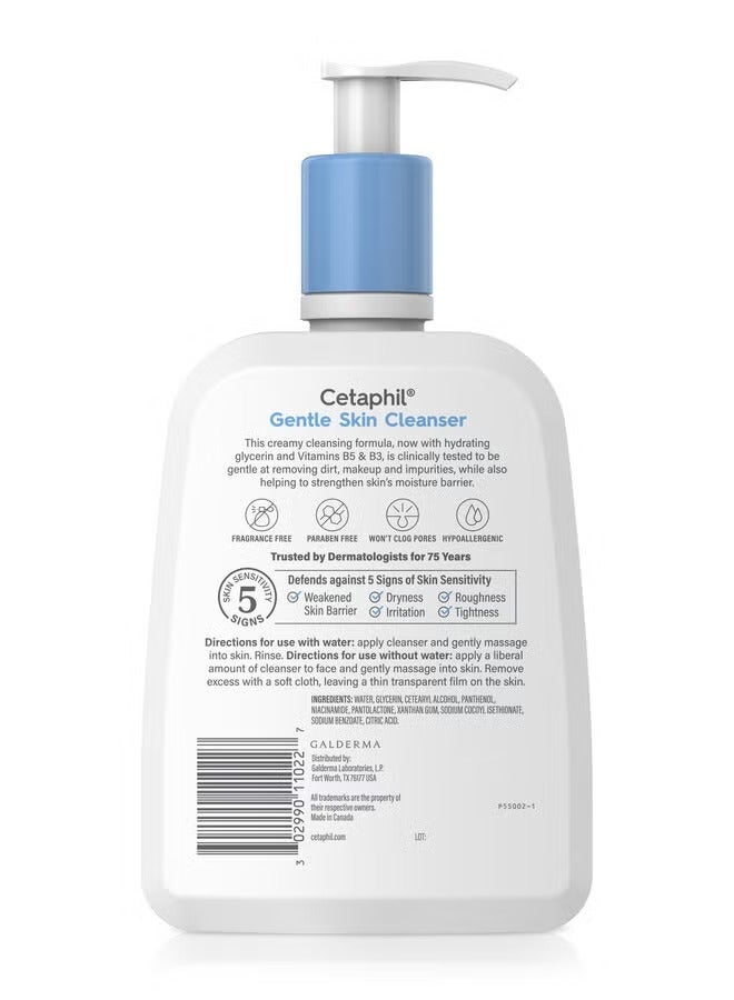 Gentle Skin Cleanser 473ml - pnsku/N70124963V/45/_/1729935968/2490dc0b-2aa1-48b4-bf53-4e5fa32b9c9b