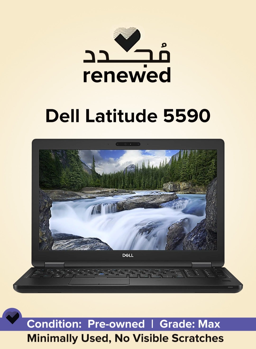 RENEWED - LAPTOP DELL LATITUDE 5590 - CPU INTEL CORE I5-7300U - RAM 8 GB DDR4 - HARD 256 GB SSD - VGA INTEL HD GRAPHICS 620 - DISPLAY 15.6'' INCH LED FULL HD SCREEN - BLACK English/Arabic BLACK