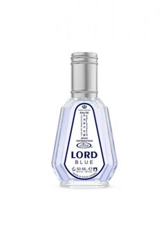 الرحاب Lord Blue 50ml  - Image 2