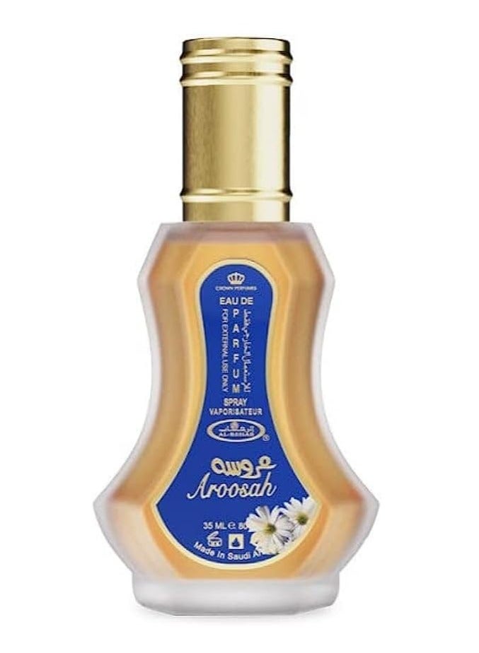 الرحاب Aroosah 35ml  - Image 2