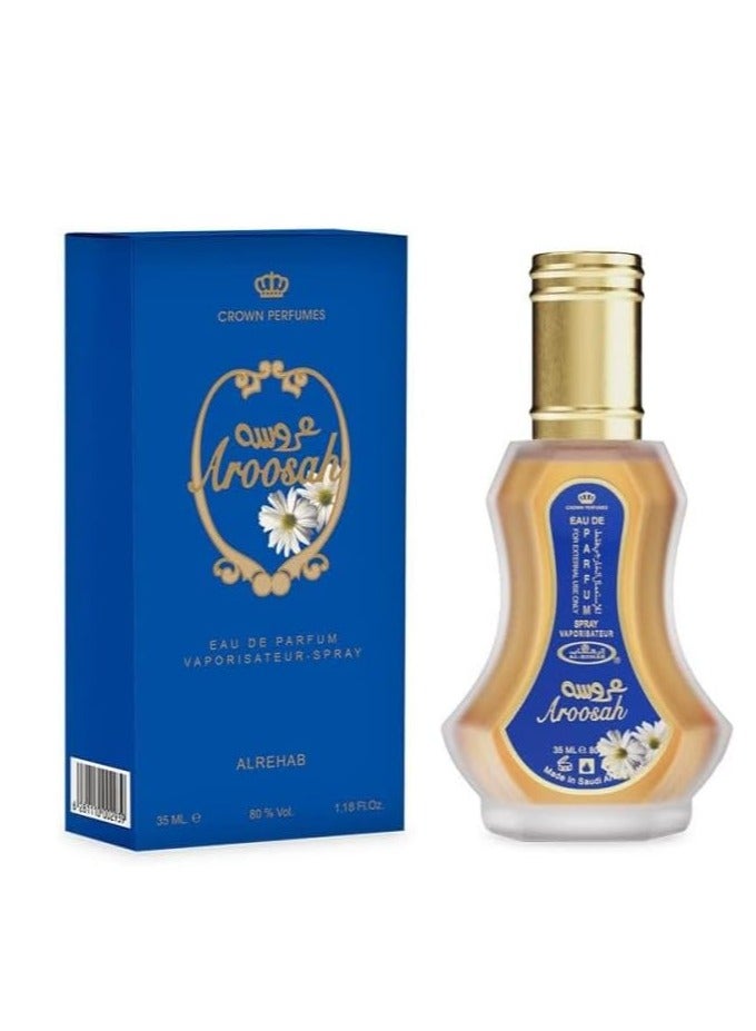 الرحاب Aroosah 35ml  - Image 1