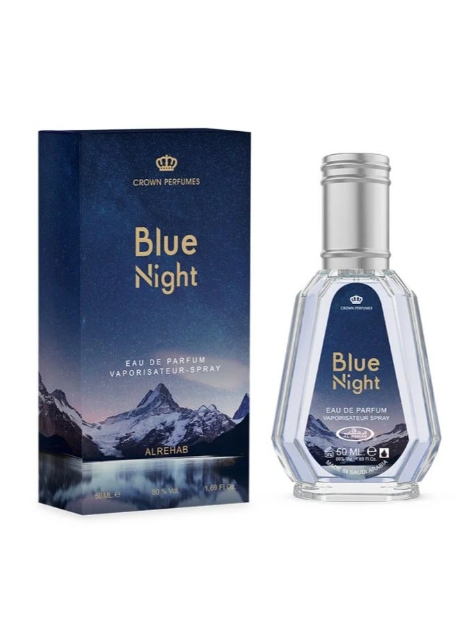 الرحاب Blue Night 50ml  - Image 1