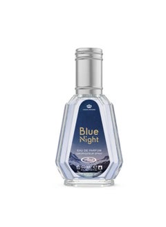 Blue Night 50ml - pnsku/N70124998V/45/_/1730095569/47cf1579-1d8b-4bb5-b782-f67b8f603feb