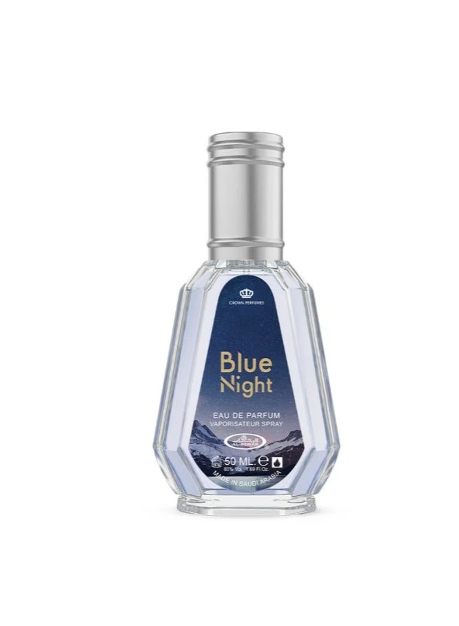 الرحاب Blue Night 50ml  - Image 2