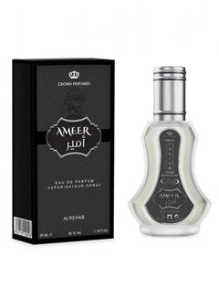الرحاب Ameer 35ml  - Image 1