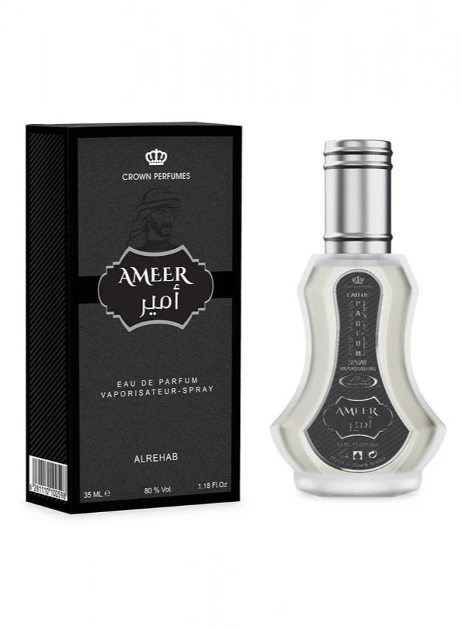 الرحاب Ameer 35ml  - Image 1