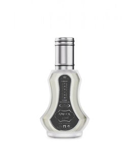 الرحاب Ameer 35ml  - Image 2
