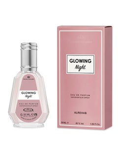 الرحاب Glowing Night 50ml  - Image 1