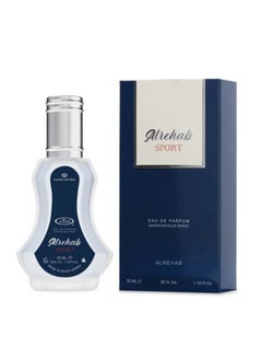 الرحاب Sport 35ml  - Image 1