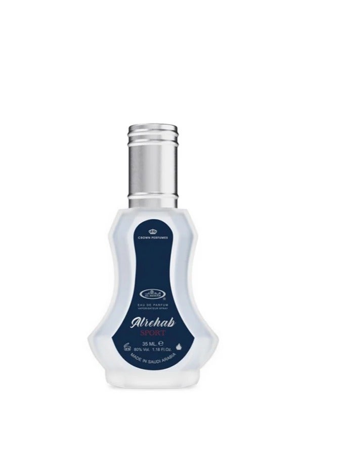 الرحاب Sport 35ml  - Image 2