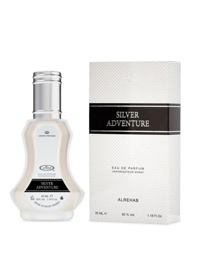 الرحاب Silver Adventure 35ml  - Image 1