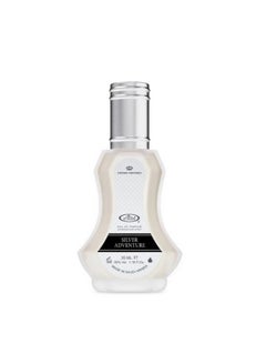 الرحاب Silver Adventure 35ml  - Image 2
