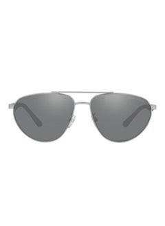 Men's Aviator Shape Metal Sunglasses 2125 - Lens Size: 58 Mm - Gunmetal - pnsku/N70125012V/45/_/1730095557/33965a4a-3c74-4dba-82ef-6ed07601f3d9