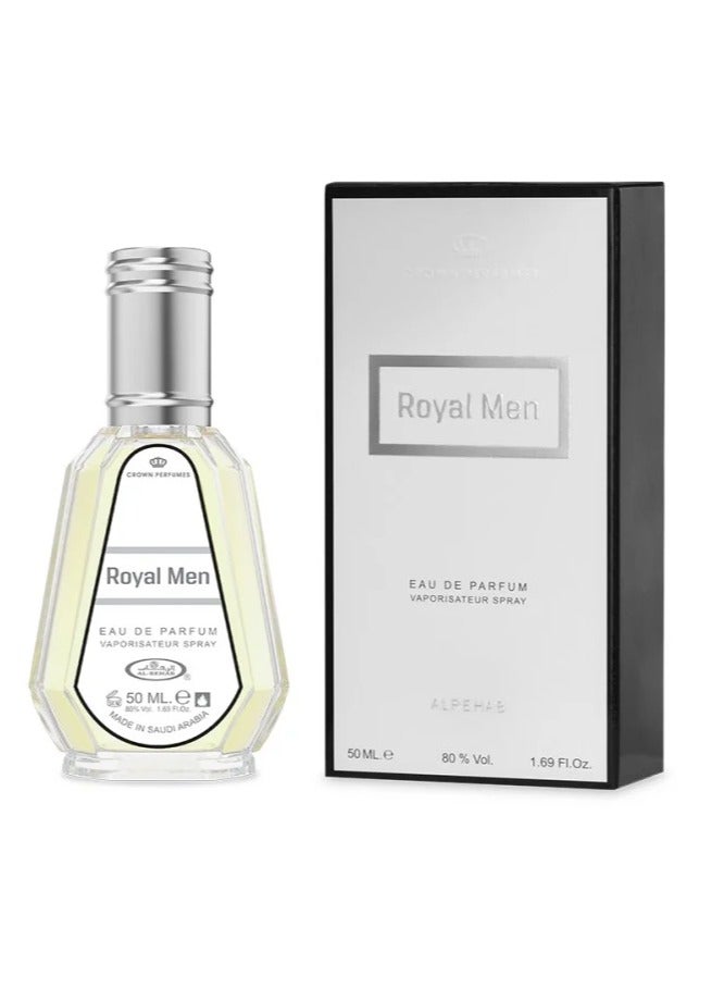 الرحاب Royal Men 50ml  - Image 1