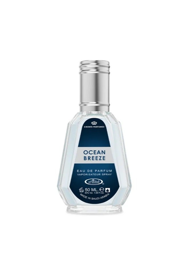 الرحاب Ocean Breeze 50ml  - Image 2