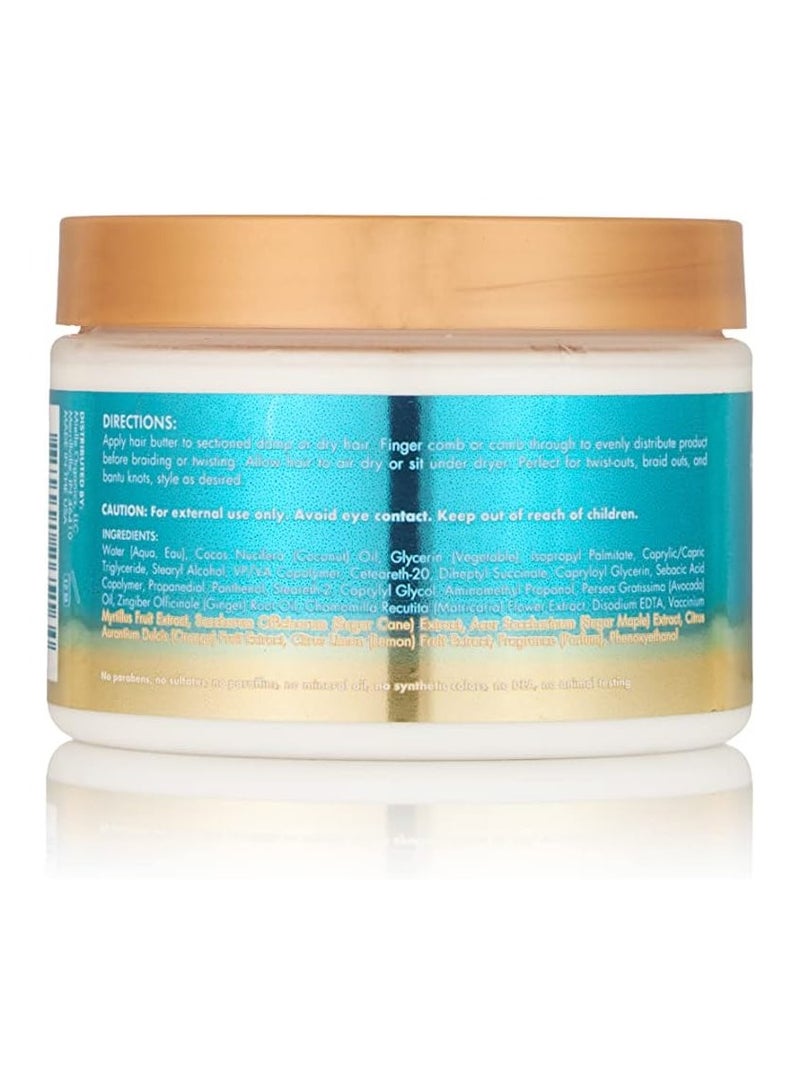 ميلي Moisturize RX Hawaiian Ginger Moisturising Hair Butter 340ml - Image 2