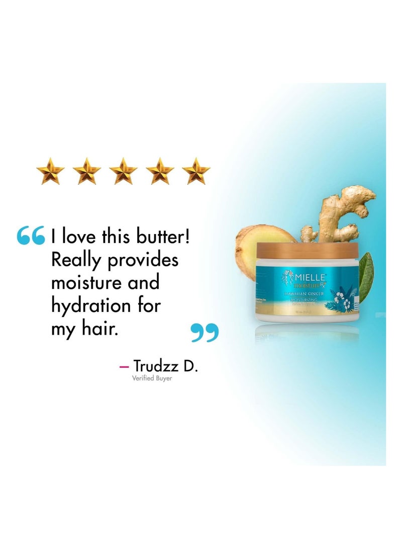 ميلي Moisturize RX Hawaiian Ginger Moisturising Hair Butter 340ml - Image 4