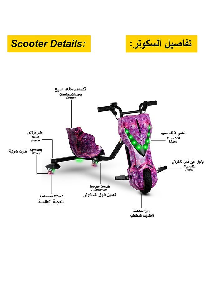 36V High-Power 360° Electric Stunt Drifting Scooter for Kids And Adults - Adjustable Body with Bluetooth And Protective Gear, 3 Speed Modes, 250W Brushless Motor, 8-15 km/h with 80 kg Load, Age 6+ Noon Exclusive Series - Purple - pnsku/N70125304V/45/_/1731689169/3551e6b4-7f7f-4349-bd72-88e9bb8c4fb0