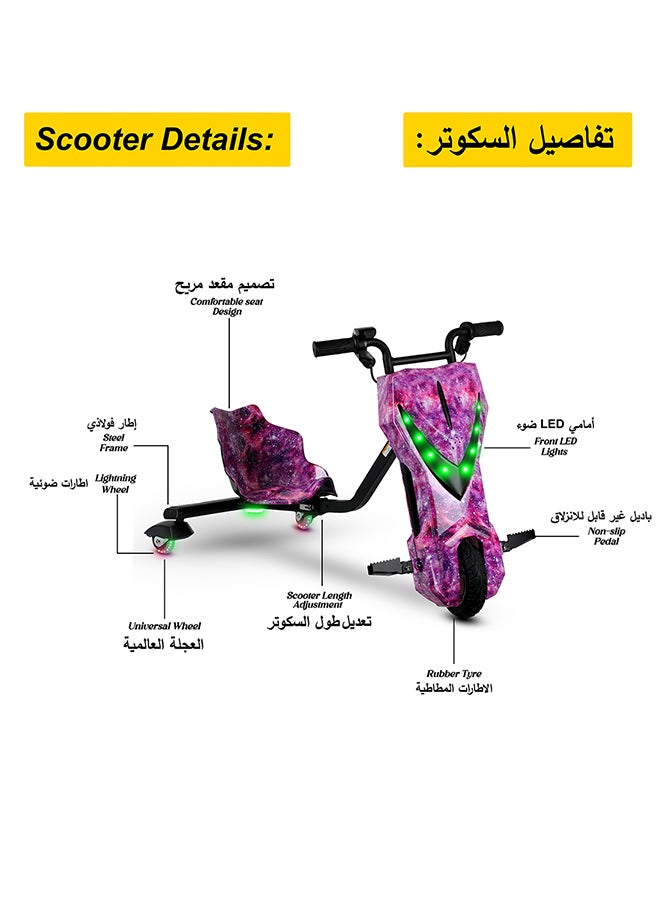 سكوتر كهربائي عالي الطاقة 36 فولت 360 درجة للانجراف للأطفال والكبار - هيكل قابل للتعديل مع بلوتوث ومعدات حماية، 3 أوضاع سرعة، محرك بدون فرشاة 250 وات، 8-15 كم/ساعة مع حمولة 80 كجم، للأعمار من 6 سنوات فما فوق، سلسلة نون الحصرية - أرجواني