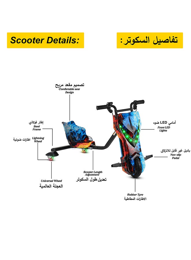 سكوتر كهربائي عالي القوة 36 فولت 360 درجة للأطفال والكبار - جسم قابل للتعديل مع بلوتوث ومعدات حماية، 3 أوضاع للسرعة، محرك بدون فرشاة 250 وات، 8-15 كم/ساعة مع حمولة 80 كجم، للأعمار من 6 سنوات فما فوق سلسلة حصرية من الظهر - متعدد - pnsku/N70125312V/45/_/1731689159/1c756532-3b77-47ac-86ec-dd023ba41b52