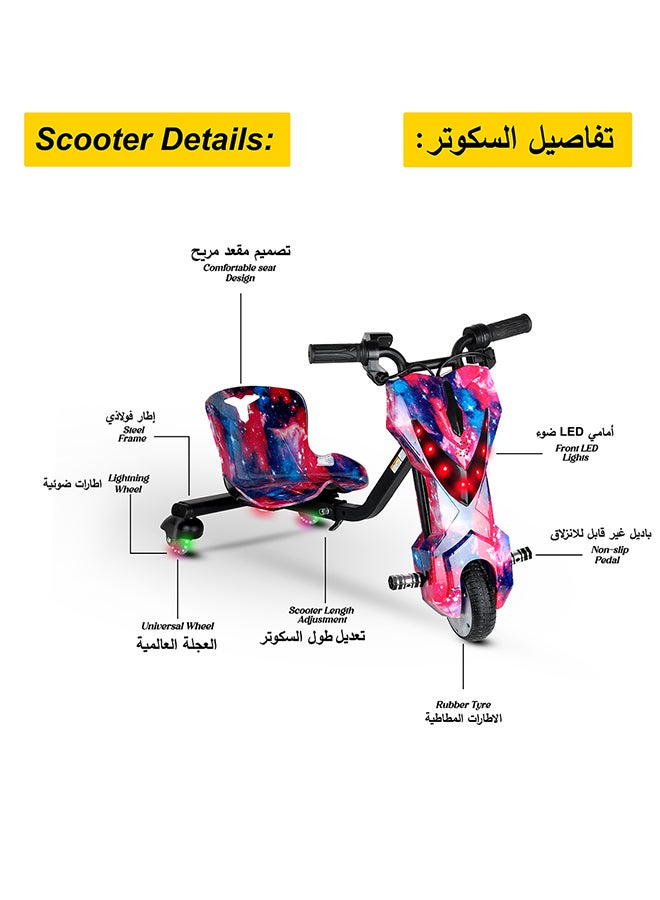مايتويز - سكوتر كهربائي صغير بقوة 36 فولت و360 درجة للأطفال والكبار - جسم قابل للتعديل مزود بتقنية البلوتوث ومعدات الحماية، 3 أوضاع للسرعة، محرك بدون فرش بقدرة 250 وات، 8-15 كم/ساعة مع حمولة 80 كجم، للأعمار من 6 سنوات فما فوق - سلسلة حصرية من الظهر - كاندي بينك بلو - Image 1