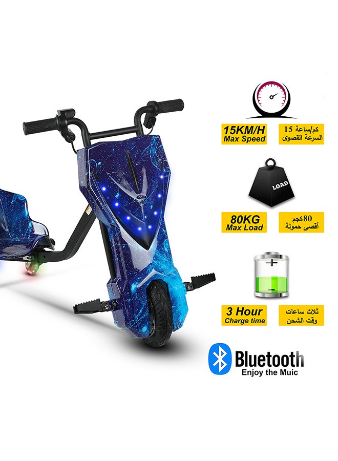 مايتويز سكوتر كهربائي عالي القوة 36 فولت 360 درجة للأطفال والكبار - جسم قابل للتعديل مع بلوتوث ومعدات حماية، 3 أوضاع للسرعة، محرك بدون فرشاة 250 وات، 8-15 كم/ساعة مع حمولة 80 كجم، للأعمار من 6 سنوات فما فوق، سلسلة حصرية من الظهر - المحيط أزرق - Image 5