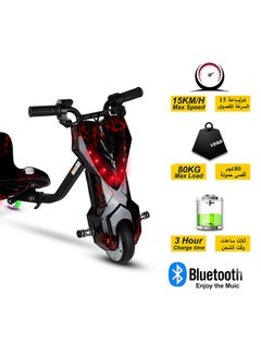 MYTOYS Mini 36V High-Power 360° Electric Stunt Drifting Scooter For Kids & Adults - Adjustable Body With Bluetooth & Protective Gear, 3 Speed Modes, 250W Brushless Motor, 8-15 Km/H With 80 Kg Load, Age 6+ Noon Exclusive Series - Electric Black Red  - Image 5