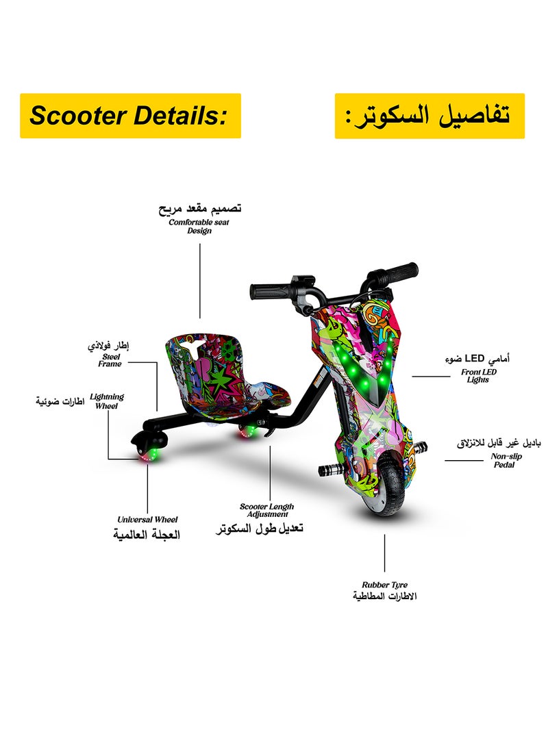 MYTOYS - Mini 36V High-Power 360° Electric Stunt Drifting Scooter For Kids & Adults - Adjustable Body With Bluetooth & Protective Gear, 3 Speed Modes, 250W Brushless Motor, 8-15 Km/H With 80 Kg Load, Age 6+ Noon Exclusive Series - Multicolor Grafitti - Image 1