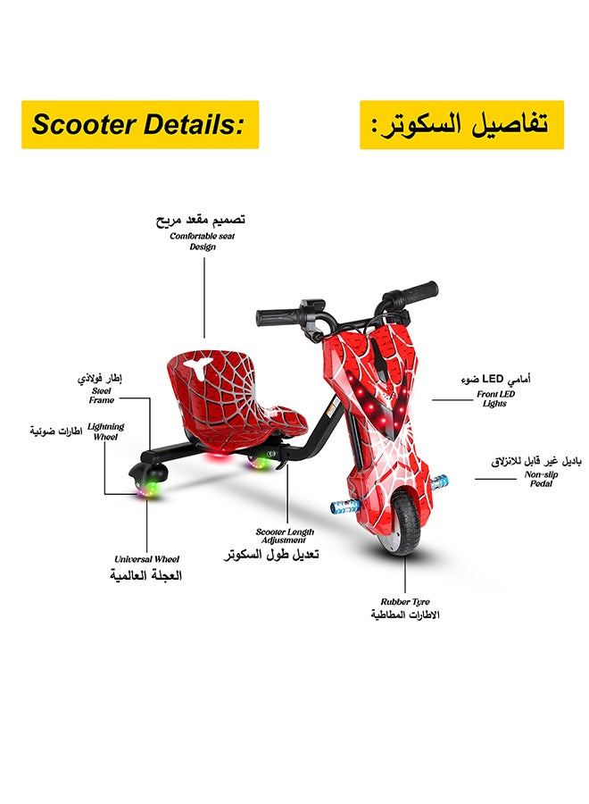 MYTOYS - 36V High-Power 360° Electric Stunt Drifting Scooter For Kids & Adults - Adjustable Body With Bluetooth & Protective Gear, 3 Speed Modes, 250W Brushless Motor, 8-15 Km/H With 80 Kg Load, Age 6+ Noon Exclusive Series - Spider Red - Image 1