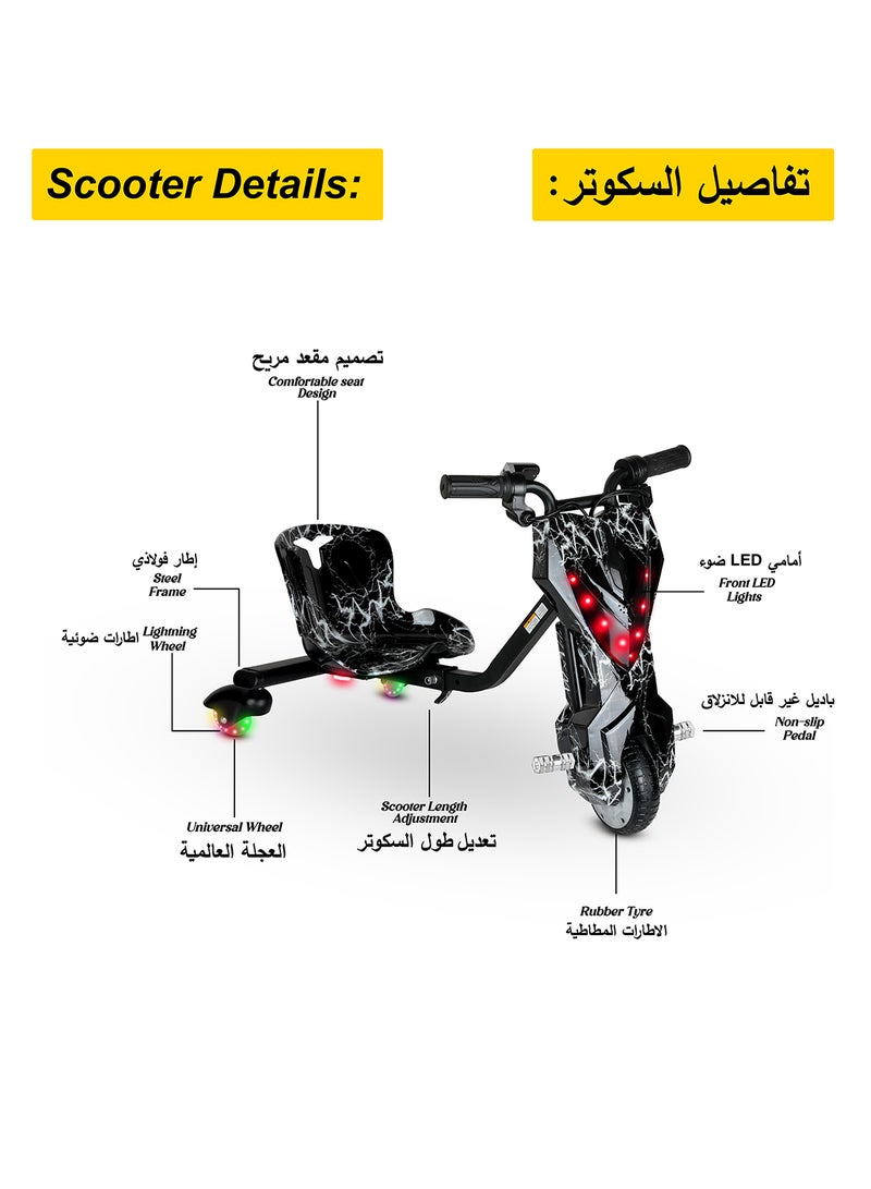 MYTOYS - Mini 36V High-Power 360° Electric Stunt Drifting Scooter For Kids & Adults - Adjustable Body With Bluetooth & Protective Gear, 3 Speed Modes, 250W Brushless Motor, 8-15 Km/H With 80 Kg Load, Age 6+ Noon Exclusive Series - Electric Black & White - Image 1