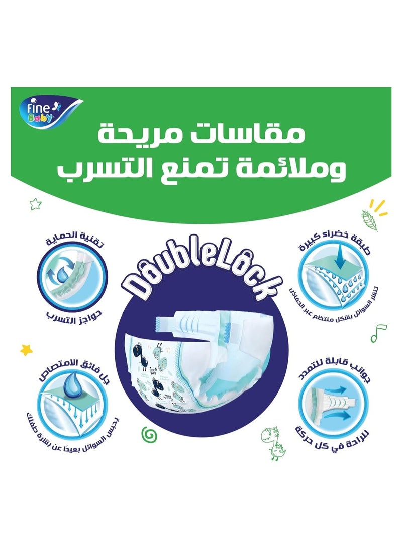 فاين بيبي حفاضات أطفال حجم 5 ماكسي 11-18 كجم 56 قطعة - Image 4