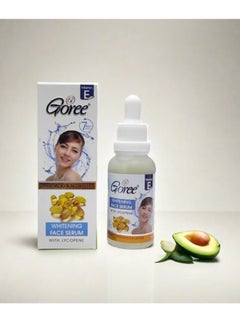 جوري Avocado And Aloevera Whitening Face Serum With Lycopene 30ml  - Image 2