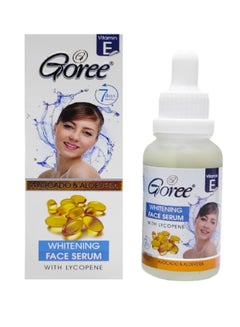 جوري Avocado And Aloevera Whitening Face Serum With Lycopene 30ml  - Image 1