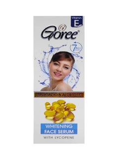 جوري Avocado And Aloevera Whitening Face Serum With Lycopene 30ml  - Image 4