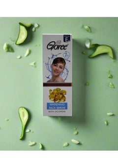 جوري Avocado And Aloevera Whitening Face Serum With Lycopene 30ml  - Image 3