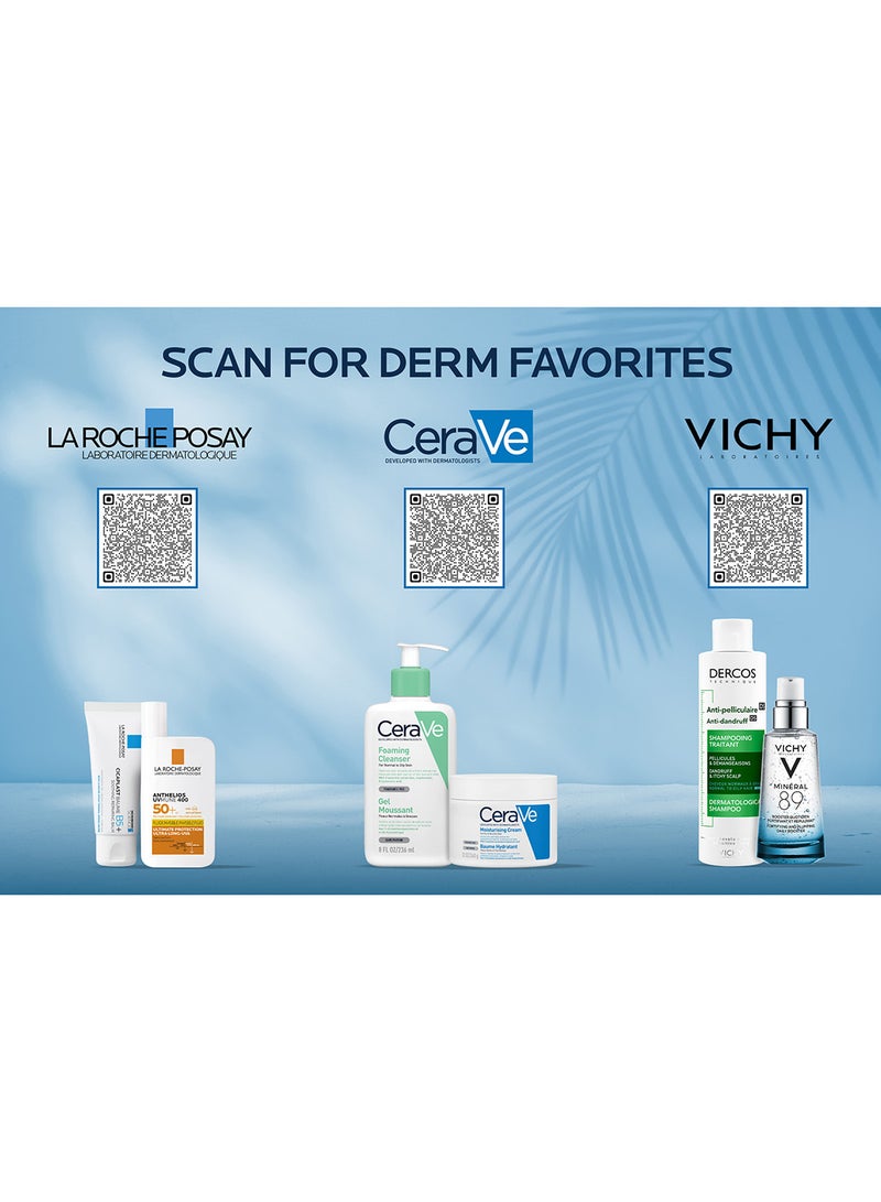 بيوتي جيفت - Dermatological Recommended Kit - Image 1