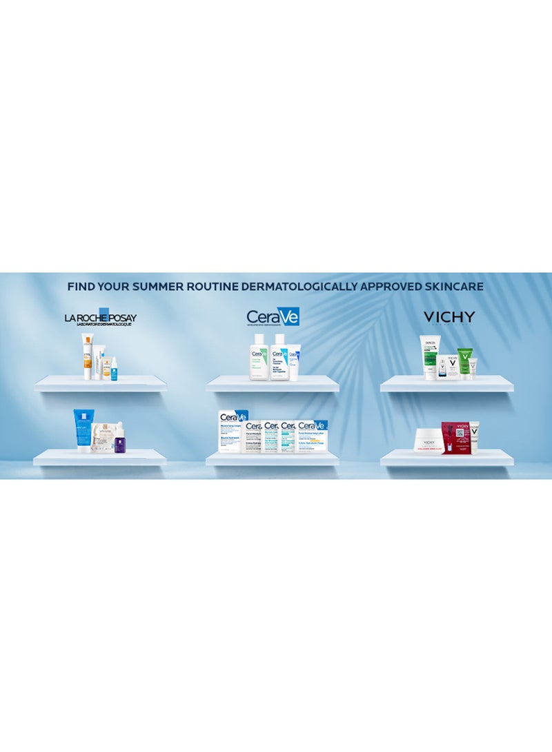 بيوتي جيفت - Dermatological Recommended Kit - Image 1