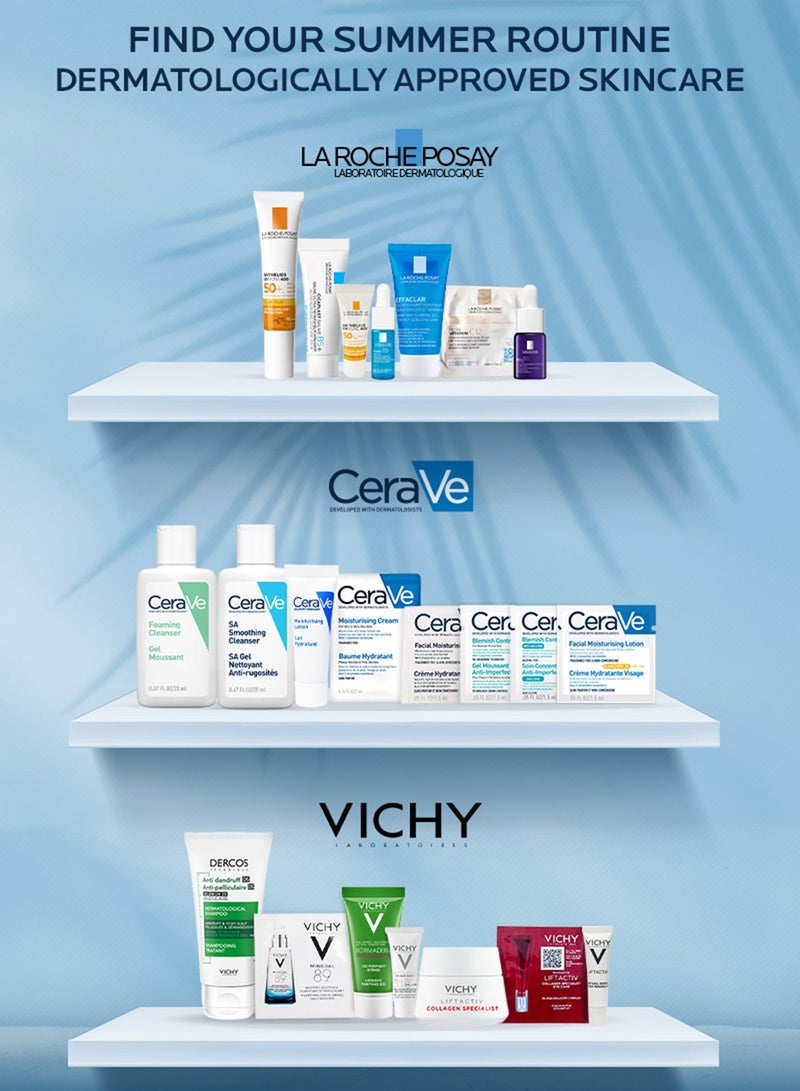 بيوتي جيفت - Dermatological Recommended Kit - Image 1