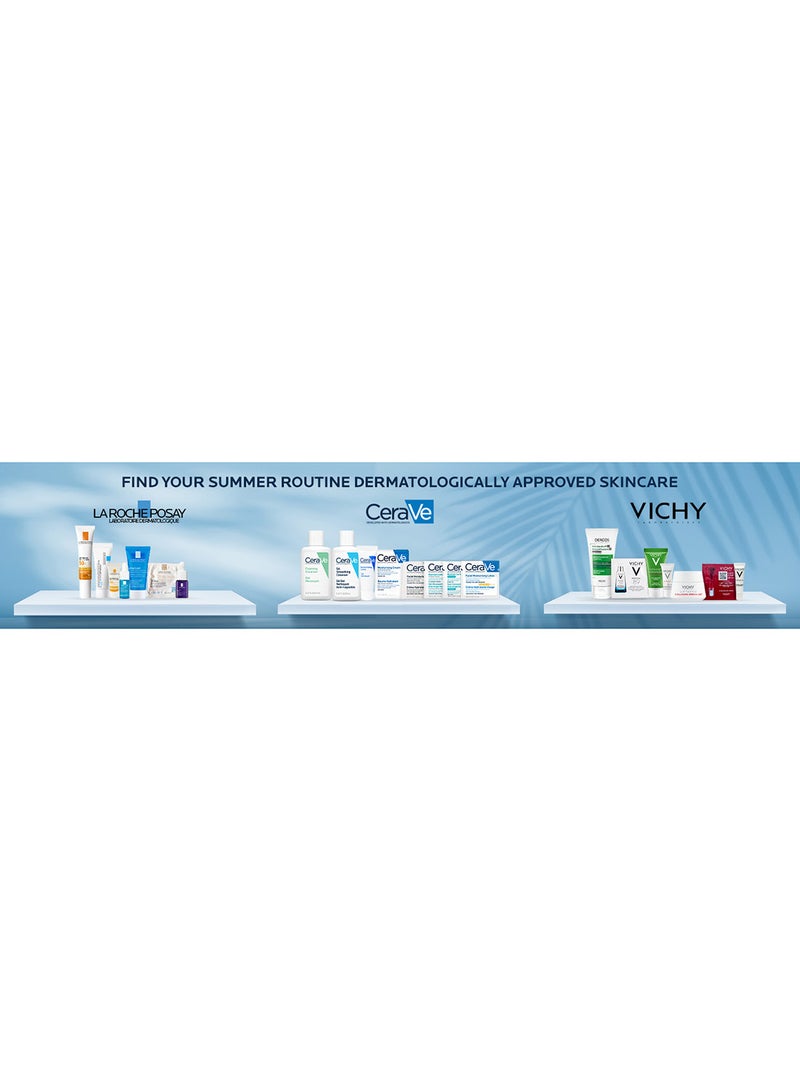 بيوتي جيفت - Dermatological Recommended Kit - Image 1