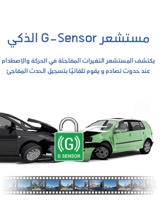 سان باك - كاميرا سيارة واي فاي داش كام M500 للرؤية الأمامية 4K والخلفية 2K بدقة عالية - Image 1