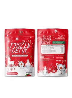 Gluta Frozen Frozen Detox 2-In-1 Detox And Fiberry Dietary Supplement  - Image 1