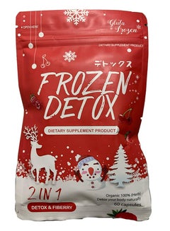 Gluta Frozen Frozen Detox 2-In-1 Detox And Fiberry Dietary Supplement  - Image 2