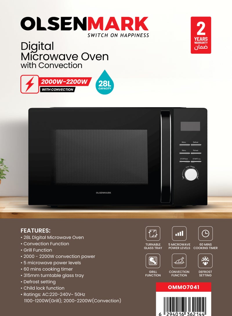 أولسنمارك Digital Microwave Oven with Convection, 5 Power Levels, Grill Function, Defrost Setting, Tunable Glass Tray, Child Lock Function, 60 Minutes Cooking Timer 28 L 2000 W OMMO7041 Black  - Image 2