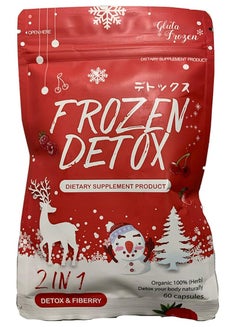 Gluta Frozen Frozen Detox 2-In-1 Detox And Fiberry Dietary Supplement  - Image 1