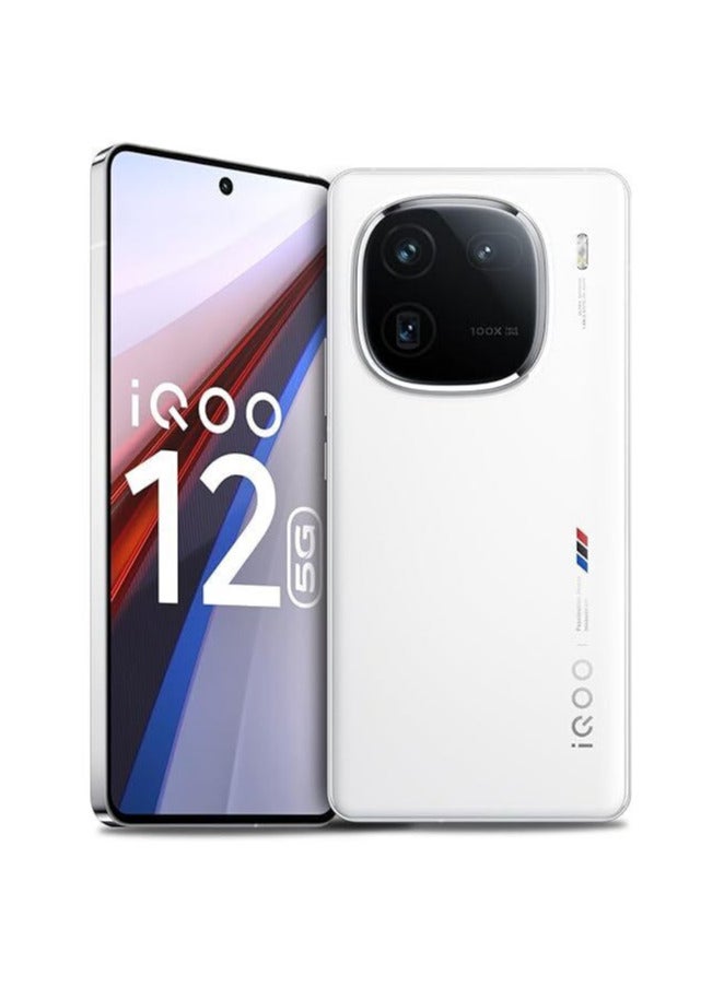 iQOO - 12 16GB+1TB 6.78” 144Hz 1.5K AMOLED 5000mAh 120W Super Charge 64MP Snapdragon 8 Gen3 Android 14, White  Chinese Version - Image 1