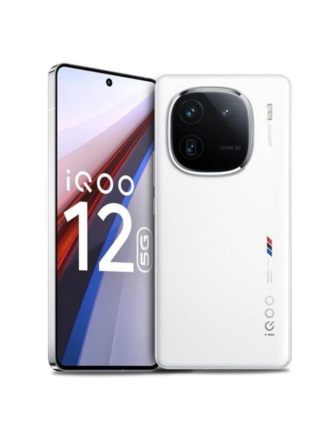 iQOO - 12 16GB+512GB 6.78” 144Hz 1.5K AMOLED 5000mAh 120W Super Charge 64MP Snapdragon 8 Gen3 Android 14, White  Chinese Version - Image 1