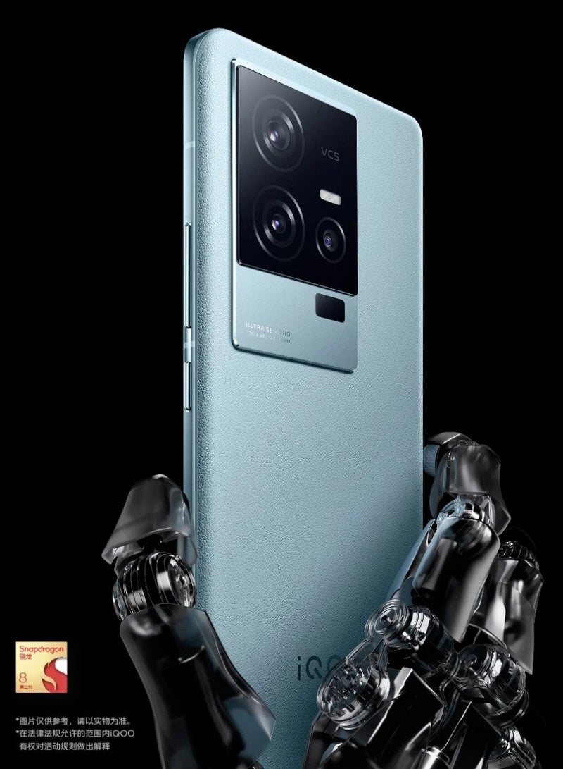iQOO 11S 5G V2304A Dual Sim 256GB Sky Blue (12GB RAM) - China Version  - Image 4