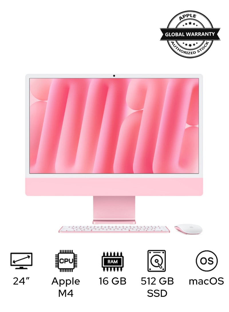 Apple 24-inch iMac MWV53 with Retina 4.5K Display, M4 Chip 10-Core CPU 10-Core GPU Processor/16GB RAM/512GB SSD/macOS English Pink - Image 1