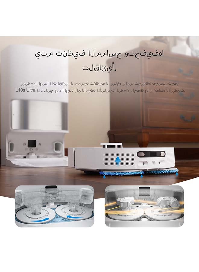 L10s Ultra Robot Vacuum Cleaner and Mop with Self-Cleaning Station (Automatic Dust Collection, Mops Cleaning) 3D Obstacle Detection, 210m Suction 5300Pa, WiFi/APP/Alexa, 3.5 L 75 W RLS6LADC White - pnsku/N70125642V/45/_/1739960339/b02f369a-5228-4e09-b12d-dad928642e53