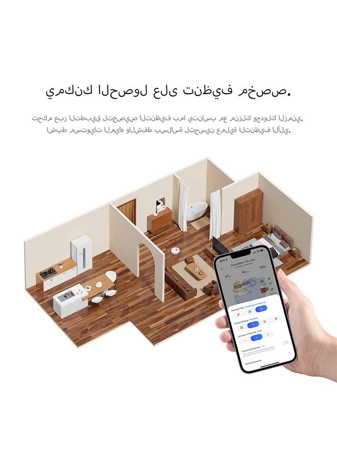 L10s Ultra Robot Vacuum Cleaner and Mop with Self-Cleaning Station (Automatic Dust Collection, Mops Cleaning) 3D Obstacle Detection, 210m Suction 5300Pa, WiFi/APP/Alexa, 3.5 L 75 W RLS6LADC White - pnsku/N70125642V/45/_/1739960342/9112583c-9841-46b3-b413-865b8a572ae8
